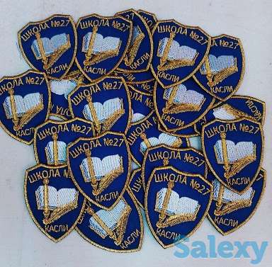 Школьные шевроны, фотография 2