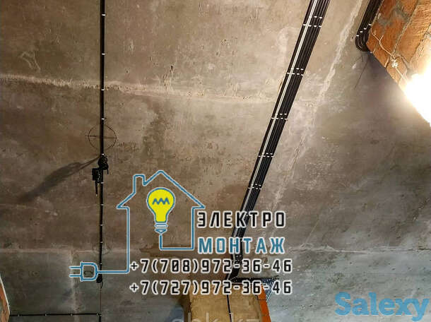 Дежурный электрик на дом в алматы станция алматы-2, фотография 1