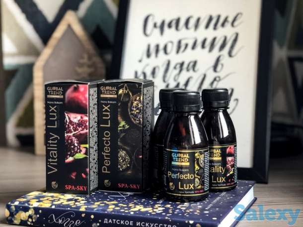 Сәлеметсіздер ме, бұл Отандық Global Trend компаниясының өнімі, 189 шөптің сығындысынан жасалған 700 түрлі ауруға шипа., фотография 1