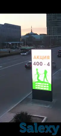 Реклама на лэд экранах в г.Актау, г.Атырау, фотография 4
