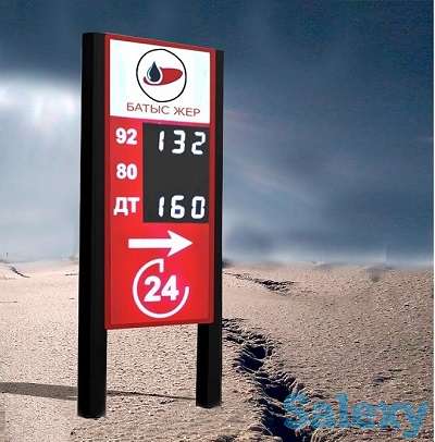 Рекламный пилон (изготовление, монтаж)., фотография 4