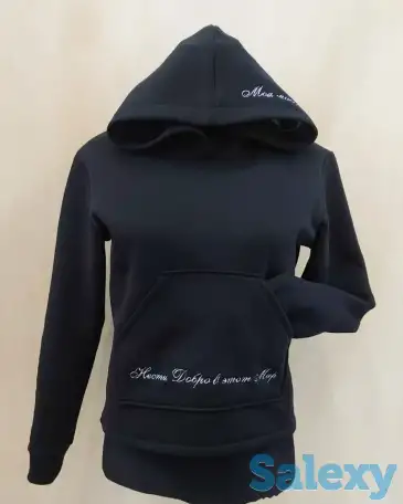 Флисовые кофты с вышивкой, фотография 18