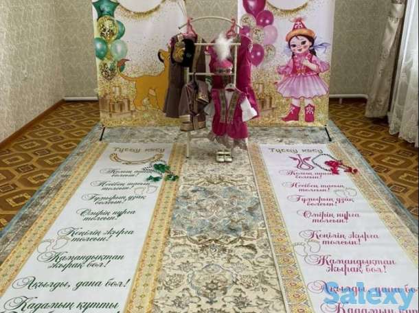 Онлайн заказ/Распечатка фотографий/Баннер/Бонбоньерки (Кыз узату,сырга салу,день рождения, кырык шелпек)Именные блокноты, фотография 7