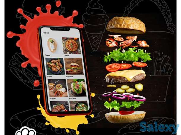 Разработка приложений для iPhone и Android, фотография 4