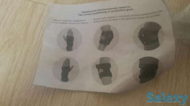 Продам защитную экипировку, фотография 1