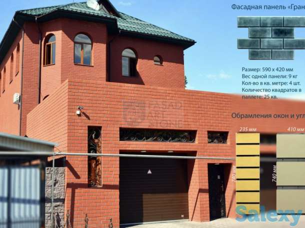 Качественные Фасадные панели, фотография 4