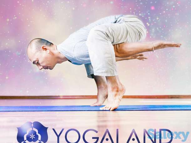 Лечебная Йога ЛФК, фотография 4