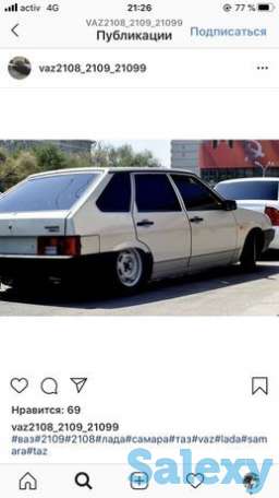 Продам каз учёт ваз 2109 Лада, фотография 1