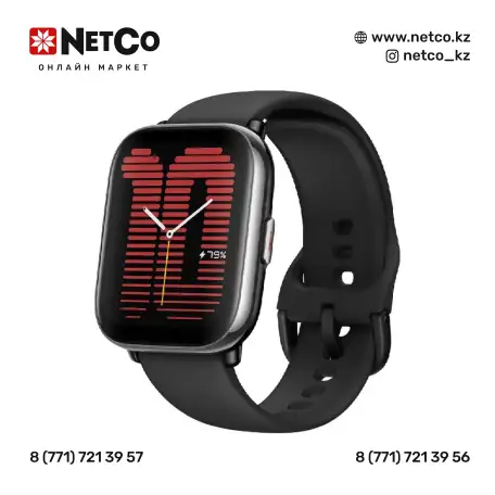 Смарт часы Amazfit Active A2211 Midnight Black, фотография 1