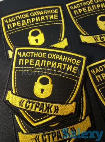 Шевроны, нанесение логотипа, фотография 7