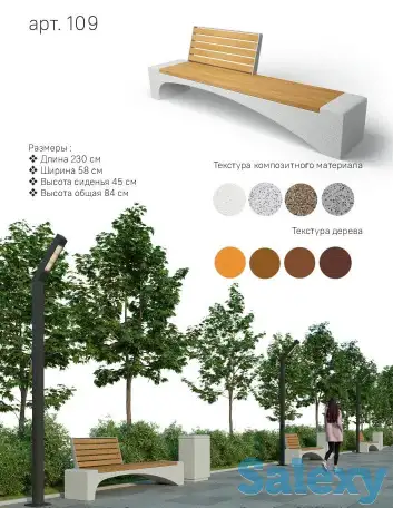 Скамьи,Урны,Вазоны из компазитного мрамора от завода производителя, фотография 1