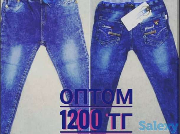 Детская одежда оптом в Алматы по лучшим ценам, фотография 1