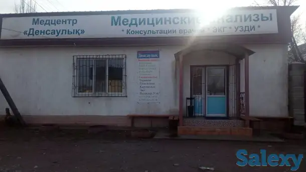 ПРОДАМ, Алматинская обл Энбекшиказахский р-н. с. Ул. Муратбаева 17а, фотография 1