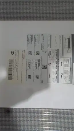 Стент эндопротез, фотография 3