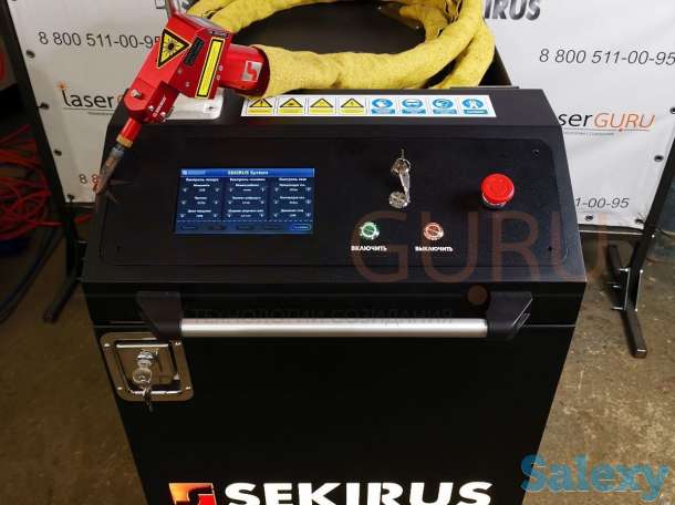 Аппарат ручной лазерной сварки SEKIRUS P3213M-SVR 1000 Вт - производство Россия, фотография 1