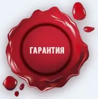 Услуги Программиста  на Дому!, фотография 13