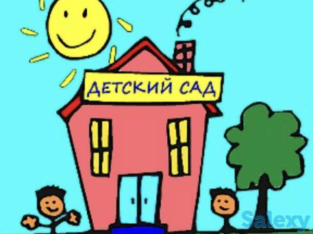 Обмен садика №8 Думан на садик №32 Балдаурен, 2016 год, русская группа, фотография 1