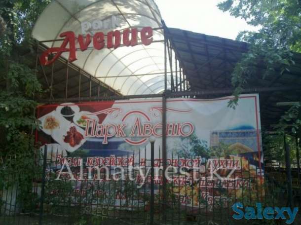 Срочно требуются повара на КОРЕЙСКУЮ кухню, фотография 1