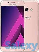 А3 2017 голд ваши варианты обмена, фотография 1