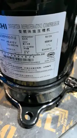 Продажа оборудование из Китая, фотография 5