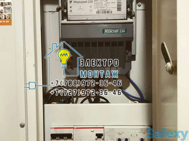 Устройство коробок монтажных, распаечных в бетонные стены в алматы, фотография 1