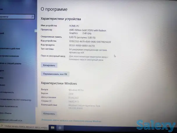 Ноутбук Lenovo, фотография 4
