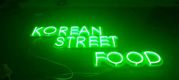 Изготовление вывесок из гибкого неона, фотография 4