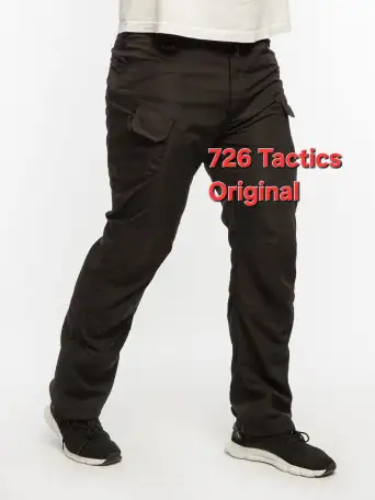 Натовские Брюки-726.  Оригинал. Летние. Оптом и в Розницу., фотография 2