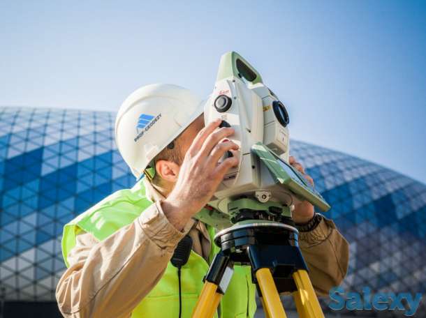 Топосъемка, Геология, Геодезия, фотография 2