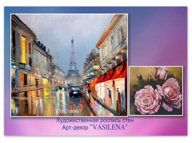 Декоративная отделка, фотография 5