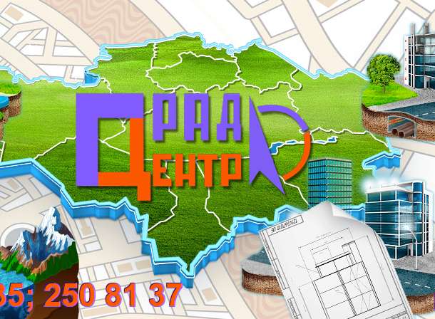 Проектирование зданий в Казахстане , фотография 1