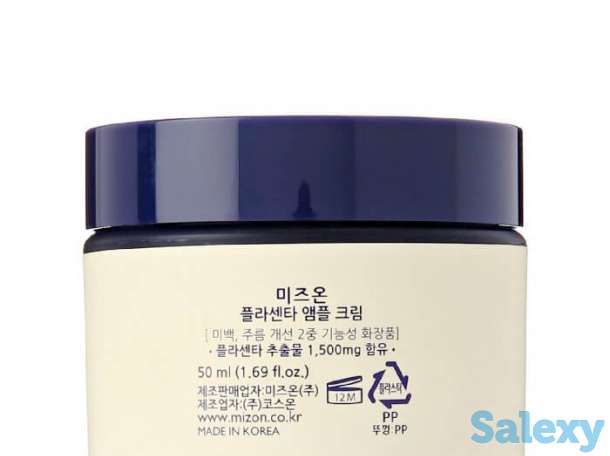 Крем для лица mizon placenta ampoule cream, фотография 3