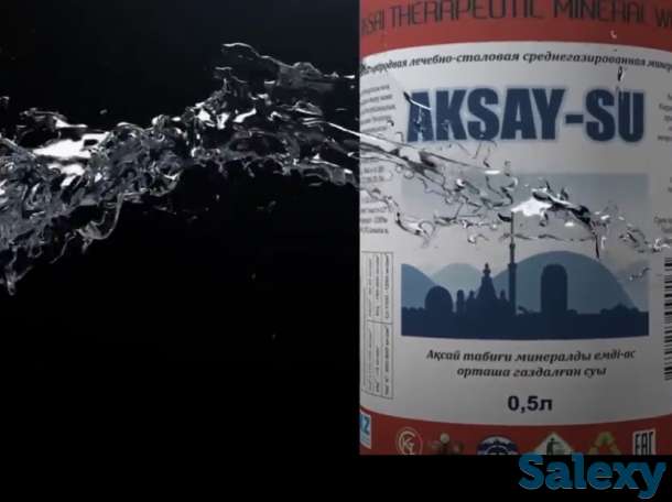 Продам действующий завод, фотография 2