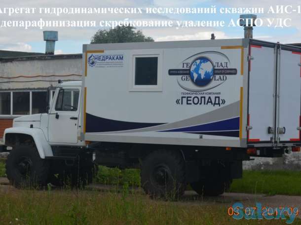 Установка скребкования депарафизации скважин и гидродинамических исследований на шасси ГАЗ 33081Садко Егерь АИС УДС, фотография 1