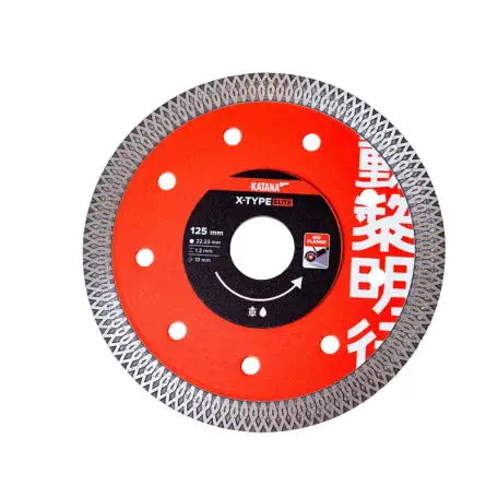 Многоцелевой алмазный диск KATANA X-TYPE ELITE, фотография 4