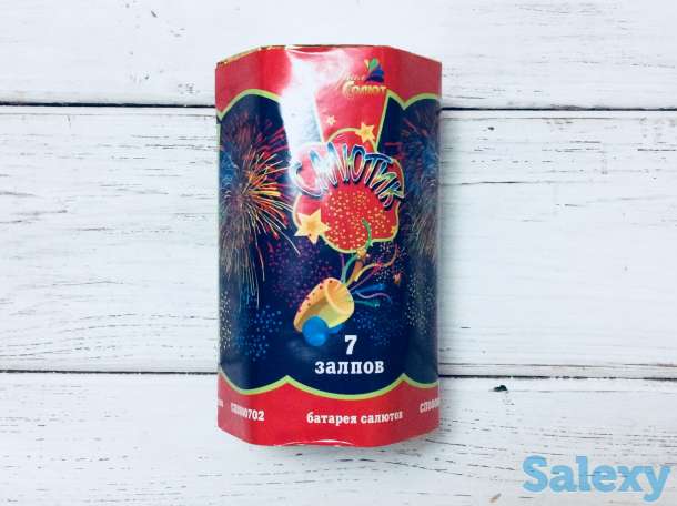 Пиротехника оптом., фотография 2