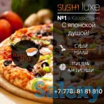 Доставка суши в Караганде, фотография 1