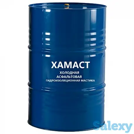 Мастика Хамаст, фотография 1