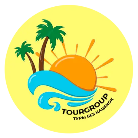 Турагентство Алматы TourGroup, фотография 1