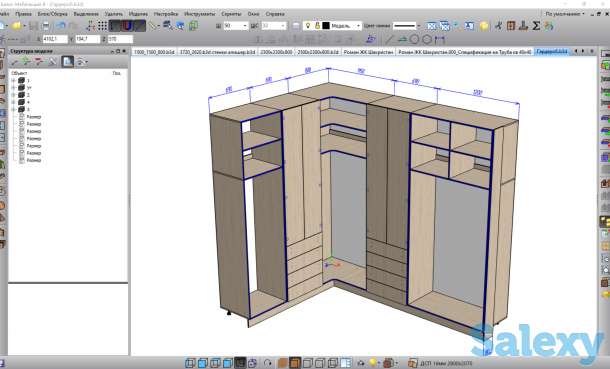 Обучаю программе Базис мебельщик дистанционно, фотография 1