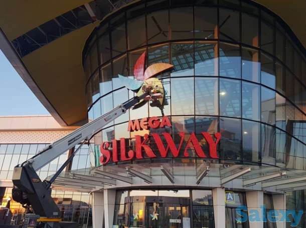 Наружная Реклама, фотография 2