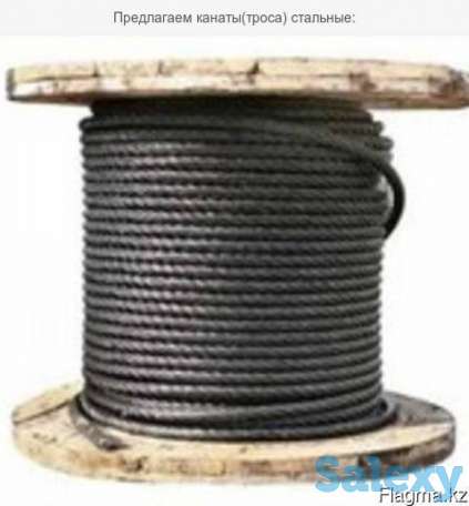 Трос стальной , канат стальной разного диаметра и ГОСТ, фотография 1