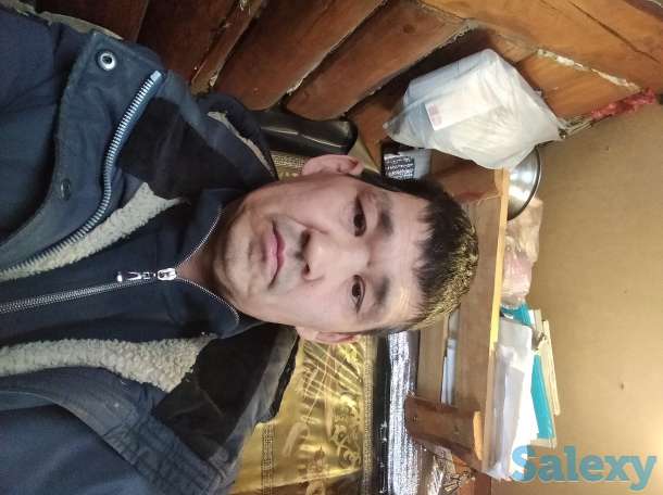 Помощь, фотография 1