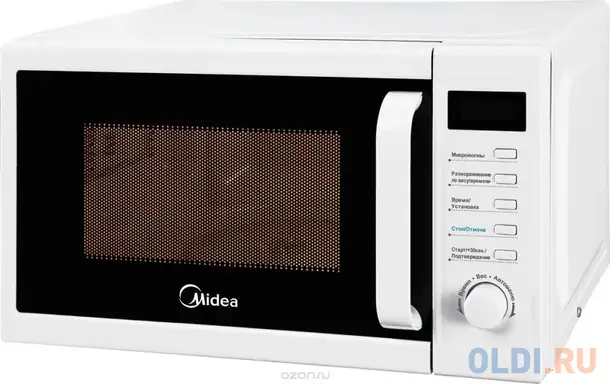 Микроволновая печь midea am820cuk-w 800 вт белый, фотография 1