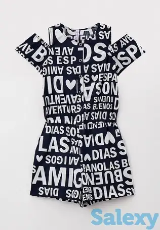 Комбинезон playtoday, фотография 1