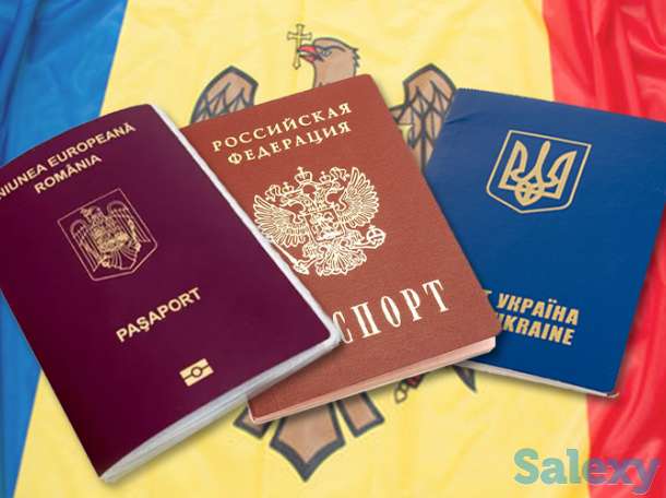 Друзья, предлагаем услуги полиграфии, копии, оригиналы, ламинирование., фотография 1