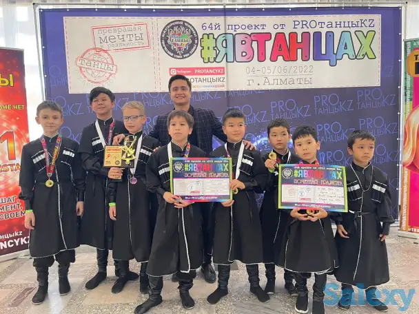 Лезгинка алматы обучение, фотография 3