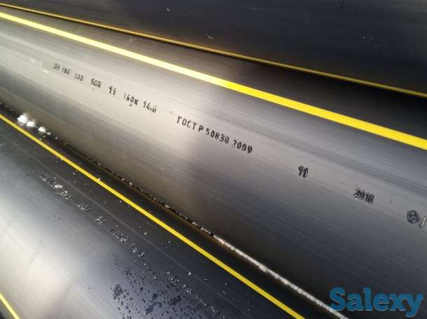 Полиэтиленовые трубы для газа, фотография 1
