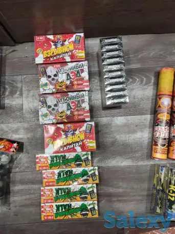 Фейерверки и петарды, фотография 2