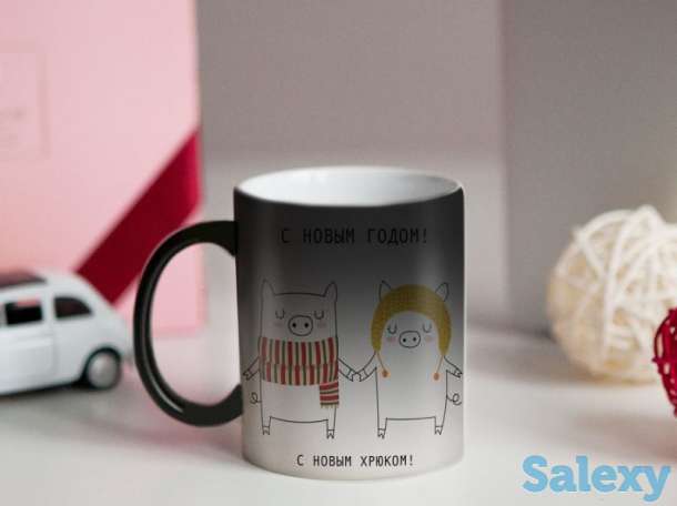 Кружки меняющие цвет. Нанесение на кружки меняющие цвет  любого принта., фотография 1